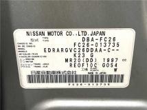 2011 Nissan Serena