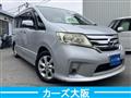 2011 Nissan Serena
