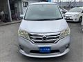 2011 Nissan Serena