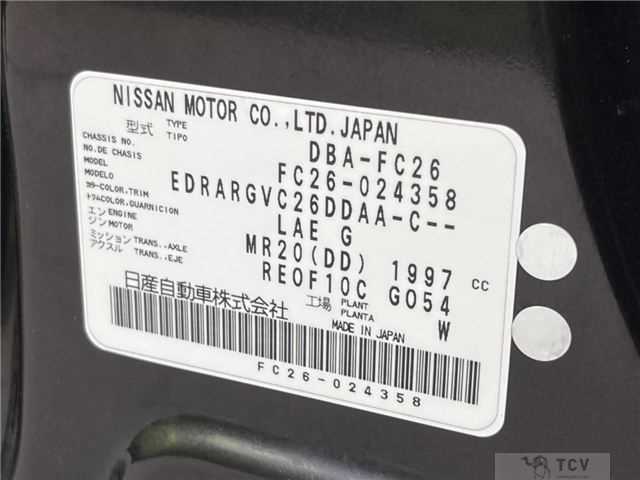 2011 Nissan Serena