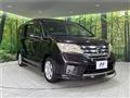 2011 Nissan Serena