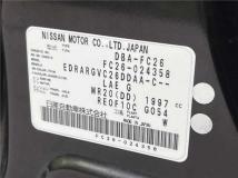 2011 Nissan Serena