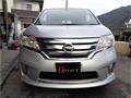 2012 Nissan Serena