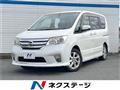 2012 Nissan Serena