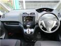 2011 Nissan Serena