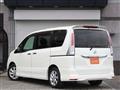 2011 Nissan Serena