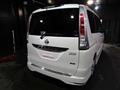 2011 Nissan Serena