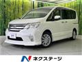 2012 Nissan Serena