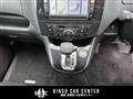 2011 Nissan Serena