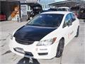 2005 Honda Civic