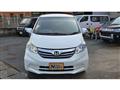 2013 Honda Freed