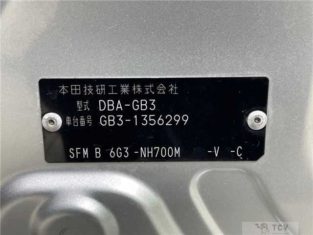 2011 Honda Freed Spike