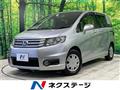 2011 Honda Freed Spike