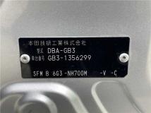 2011 Honda Freed Spike