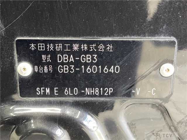 2014 Honda Freed Spike