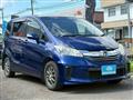 2014 Honda Freed