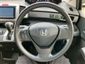 2014 Honda Freed