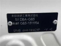 2010 Honda Freed Spike