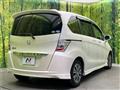 2012 Honda Freed