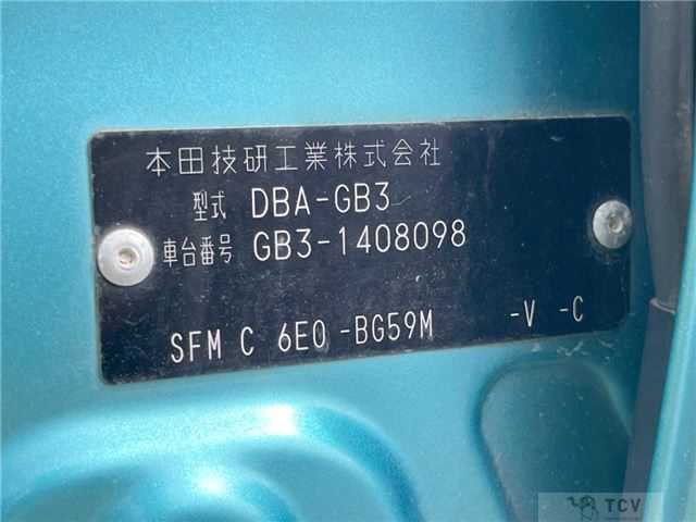 2012 Honda Freed Spike