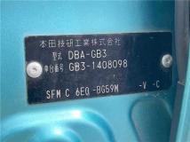 2012 Honda Freed Spike