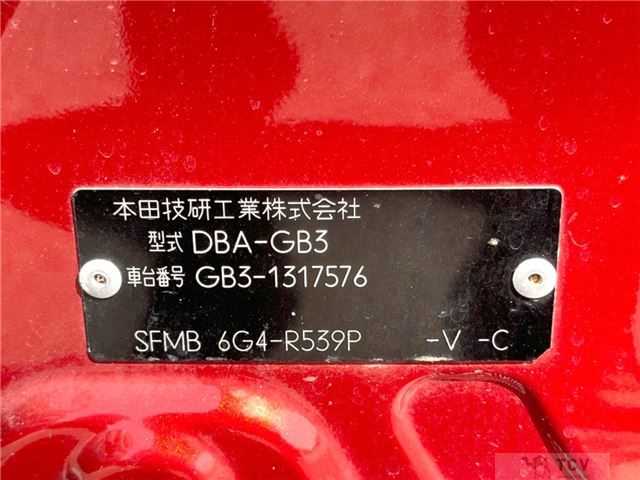 2011 Honda Freed Spike