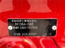 2011 Honda Freed Spike