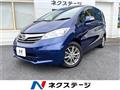 2011 Honda Freed