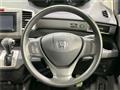2013 Honda Freed