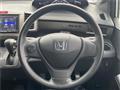 2010 Honda Freed Spike