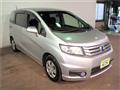 2013 Honda Freed Spike