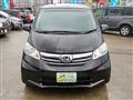 2014 Honda Freed