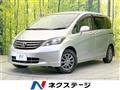2009 Honda Freed