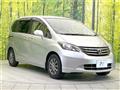 2009 Honda Freed