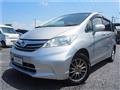 2012 Honda Freed