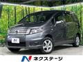 2010 Honda Freed Spike