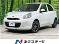 2013 Nissan March