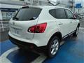 2013 Nissan Dualis
