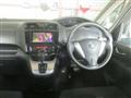 2011 Nissan Serena