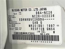 2014 Nissan Serena