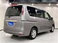 2012 Nissan Serena