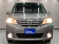 2012 Nissan Serena