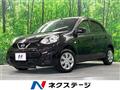2014 Nissan March