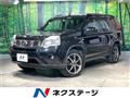 2012 Nissan X-Trail