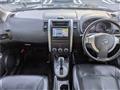 2011 Nissan X-Trail