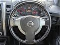 2011 Nissan X-Trail