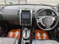 2012 Nissan X-Trail