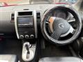 2010 Nissan X-Trail