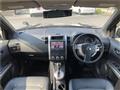 2013 Nissan X-Trail