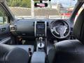 2013 Nissan X-Trail